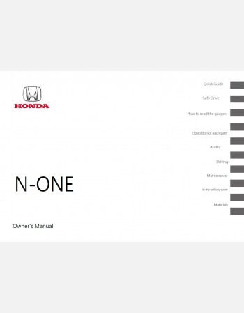 honda n-one 2012 2013 & 2014 owners manual in english